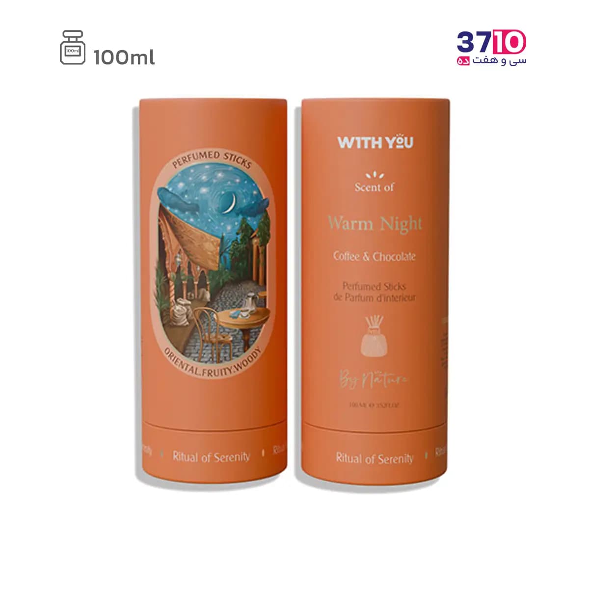 عطر خانه ویت یو مدل وارم نایت Warm Night حجم 100 میلی لیتر — تصویر ۳