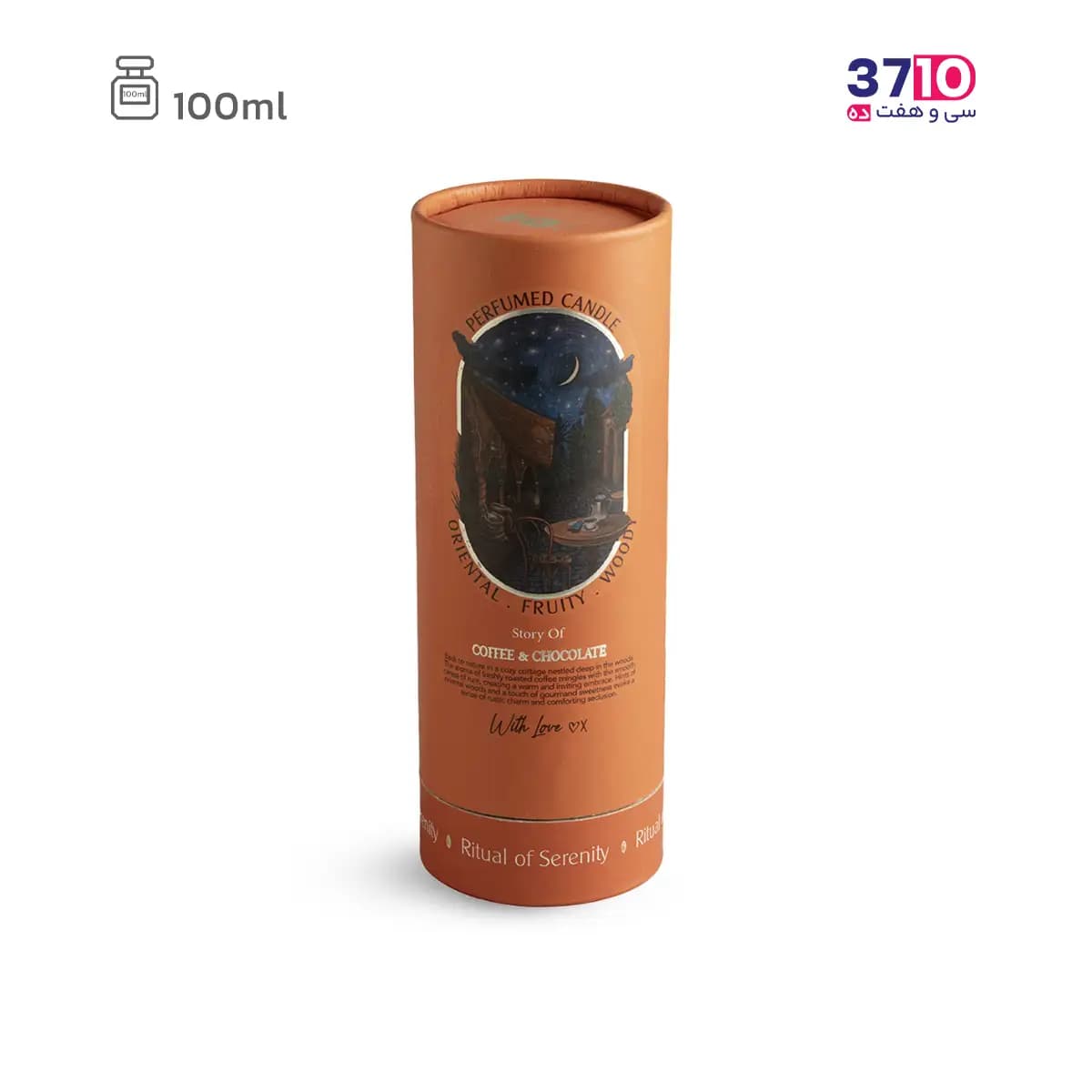 عطر خانه ویت یو مدل وارم نایت Warm Night حجم 100 میلی لیتر — تصویر ۷