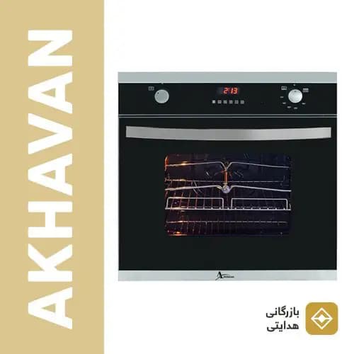 فر توکار برقی و گازی اخوان مدل F11