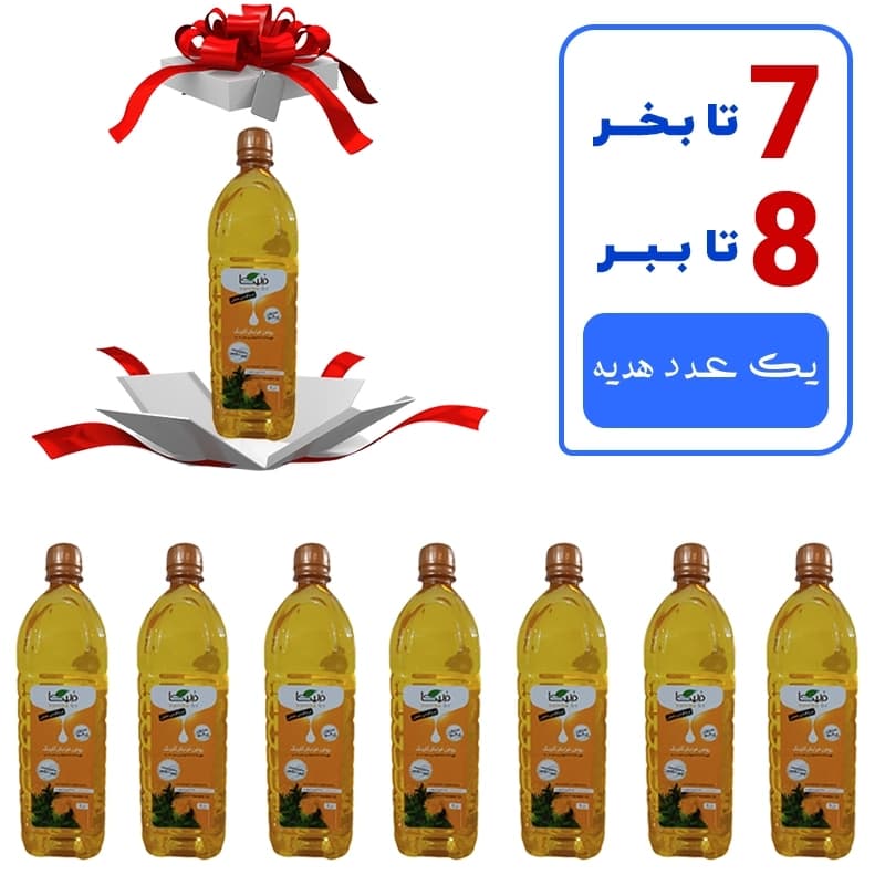 پک ویژه 7 عددی روغن سرخ کردنی فرابکر ارگانیک درنیکا (+1 عدد هدیه)