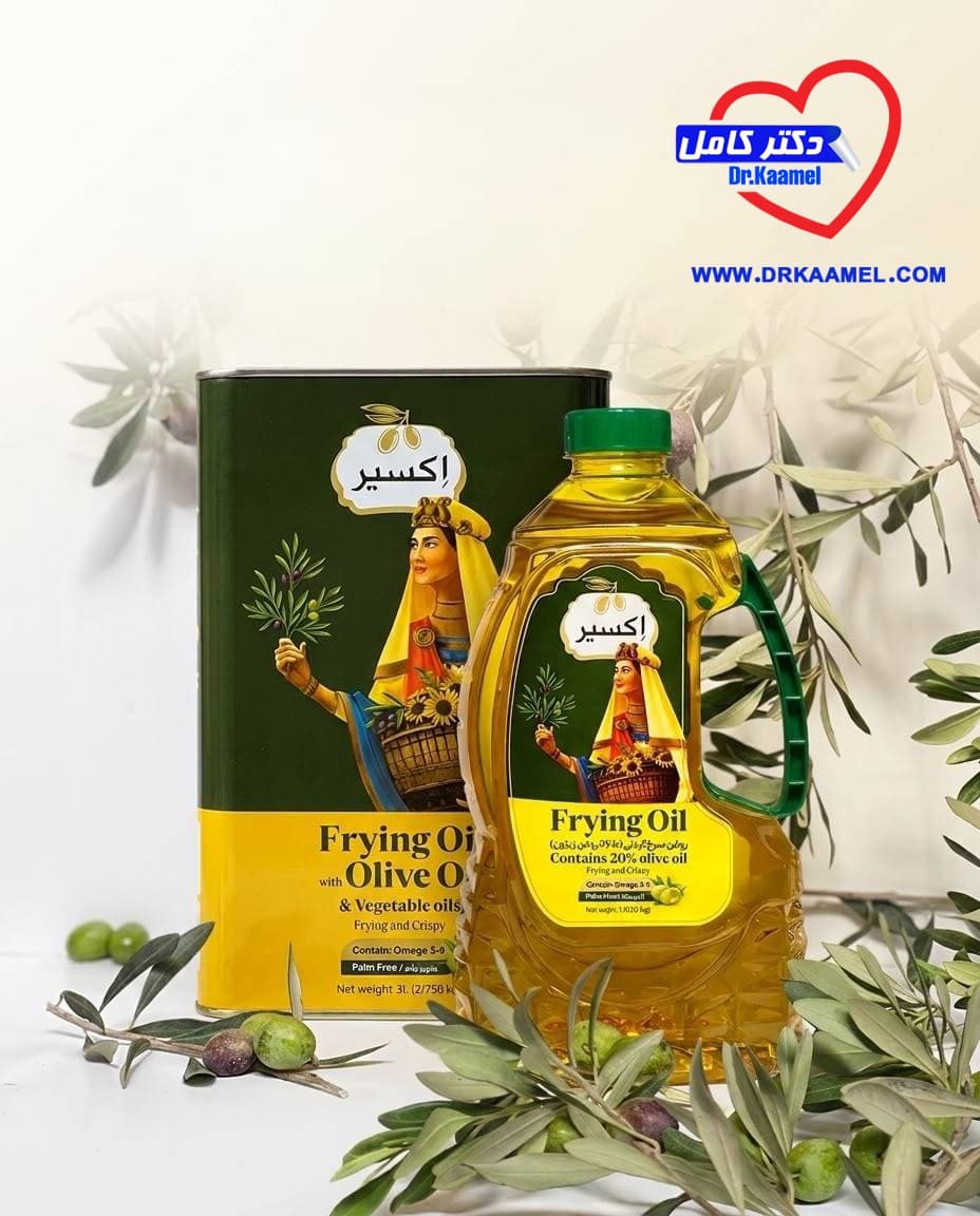 روغن مخصوص سرخ کردنی اکسیر همراه با 20درصد روغن زیتون 3 لیتری