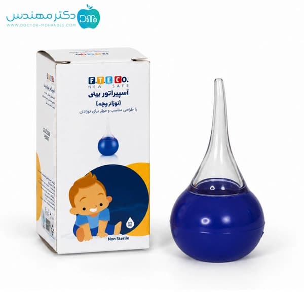 مخاط کش بینی