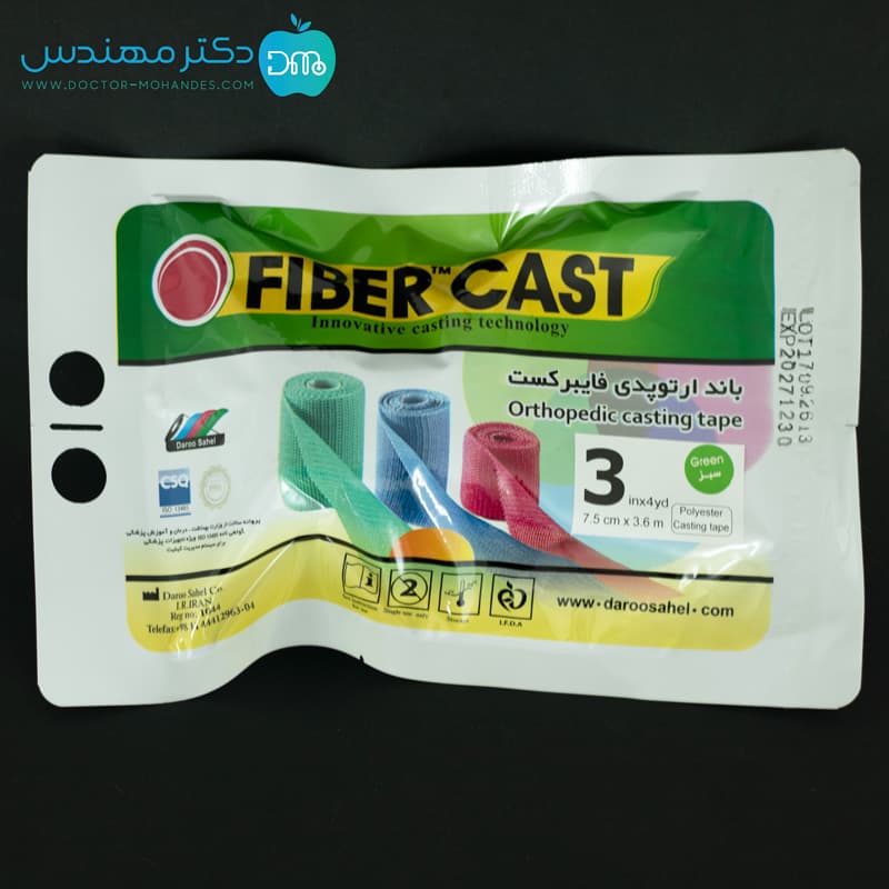 گچ فایبرگلاس فایبرکست 3 اینچ — تصویر ۴