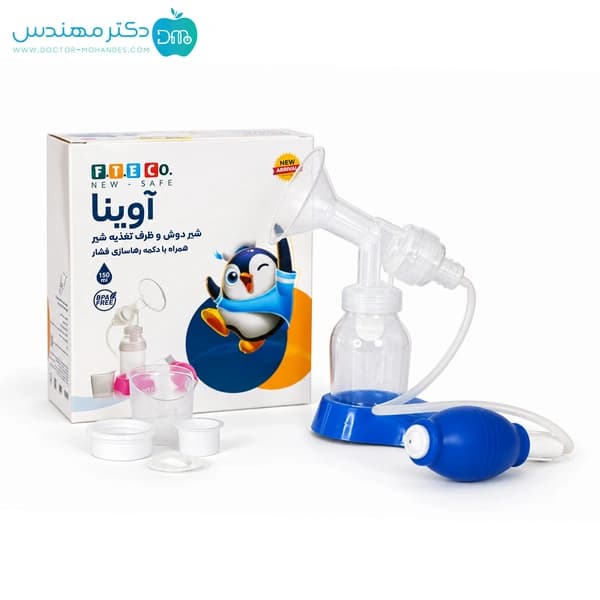 شیردوش دستی آوینا مدل FTE.CO