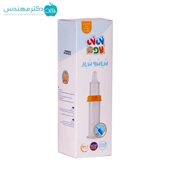 شیشه شیر شکاف کام — تصویر ۳