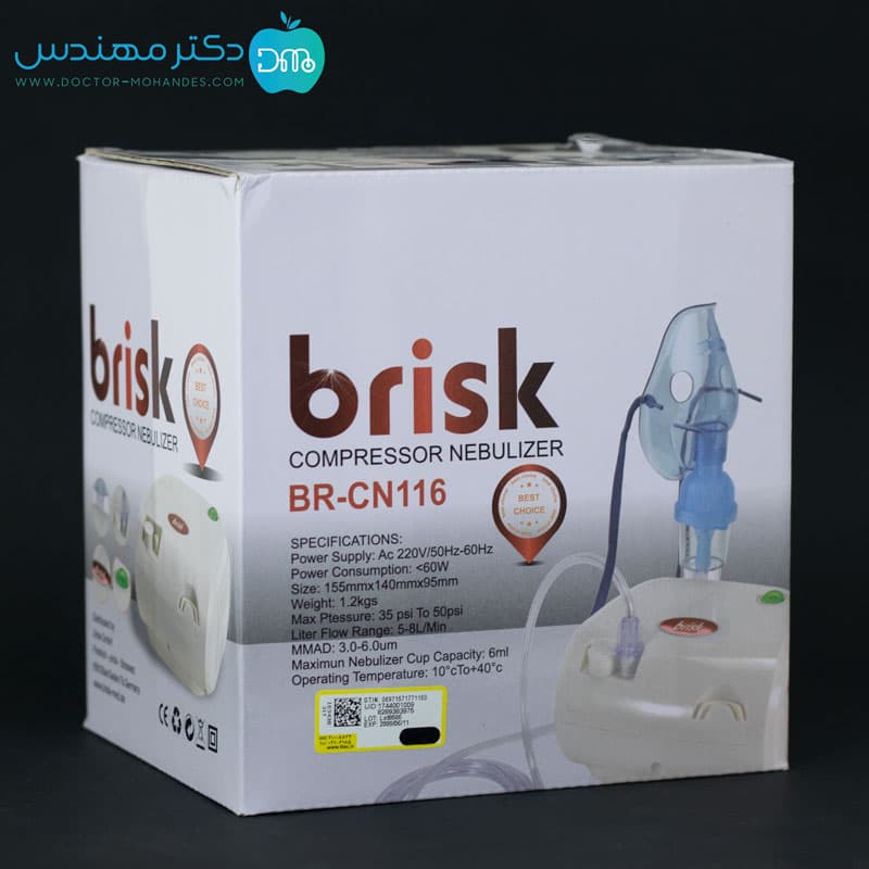 نبولایزر برند بریسک مدل CN116 — تصویر ۱۰