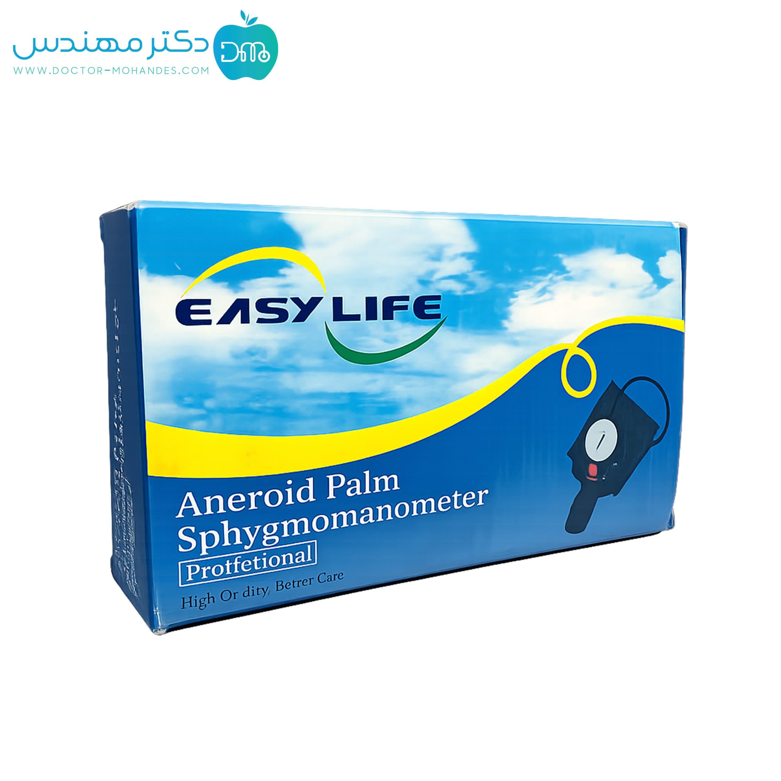 فشار سنج عقربه ای بازویی ایزی لایف مدل HS-201T — تصویر ۷