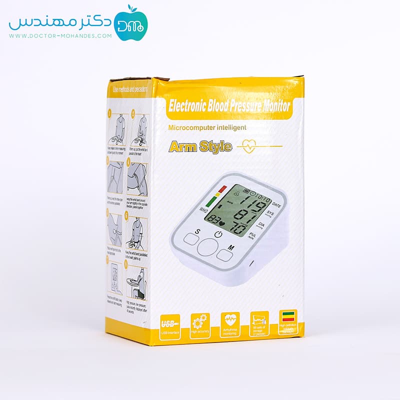دستگاه فشار خون آرم استایل سخنگو فارسی