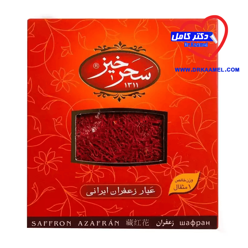 زعفران یک مثقال سحرخیز سرگل کادویی