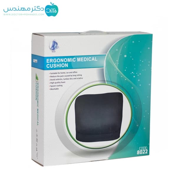 پشتی طبی ارگونومی سماطب کد 8022 — تصویر ۱۰