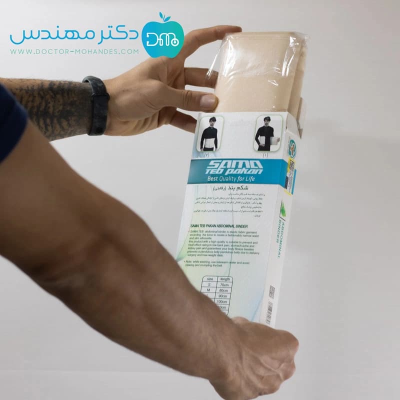 شکم بند قابل تنظیم رقابتی سما طب کد4019 — تصویر ۴