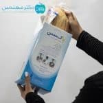 گردن بند طبی سخت پاک سمن کد 002 — تصویر ۴