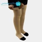 جوراب واریس مدل AG (کفی دار بالای ران) سما طب 7016 — تصویر ۶