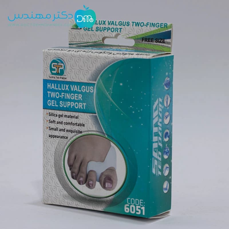 محافظ هالوکس والگوس ژله ای دو انگشتی سما طب 6051 — تصویر ۳