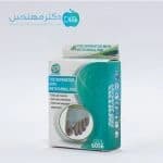 پد متاتارسال ژله ای همراه با لا انگشتی سما طب کد 6056 — تصویر ۳
