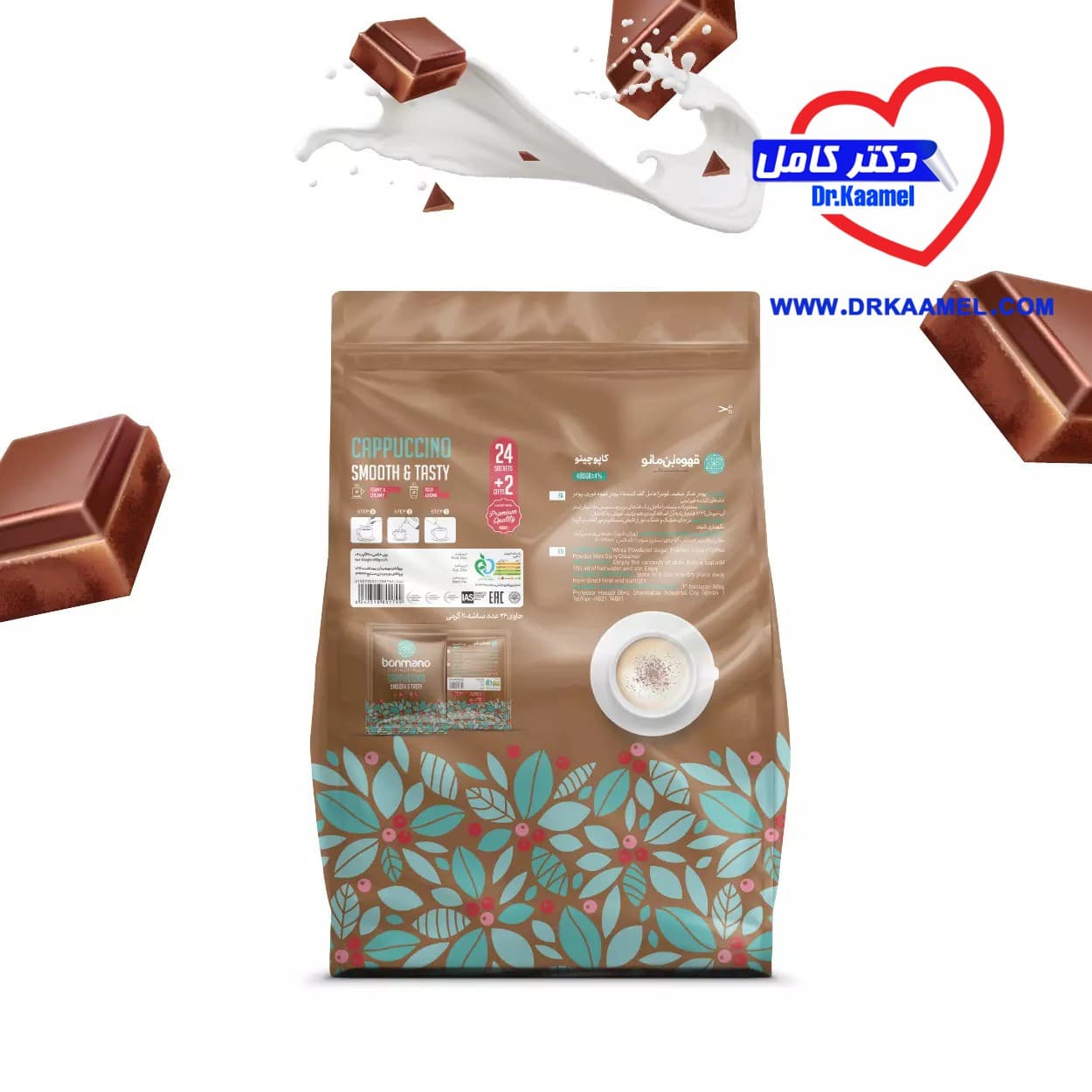 کاپوچینو بسته ۲۴ عددی بن مانو — تصویر ۵
