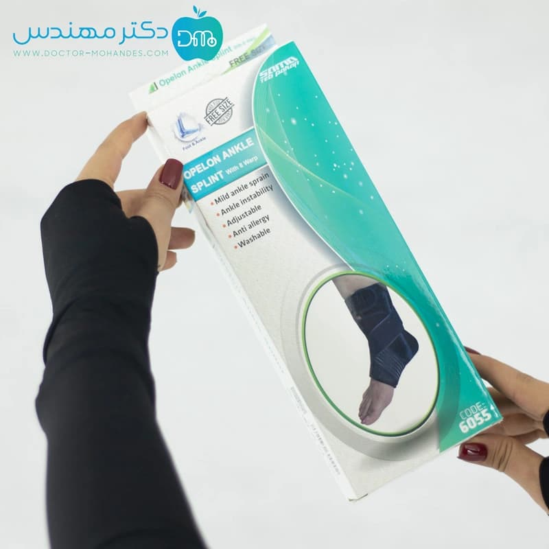 قوزک بند آتل دار اوپلون سماطب کد 6055 — تصویر ۶