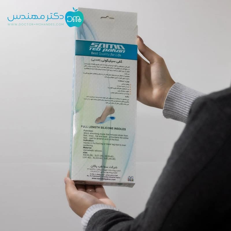کفی سیلیکونی سما طب کد 6046 — تصویر ۴