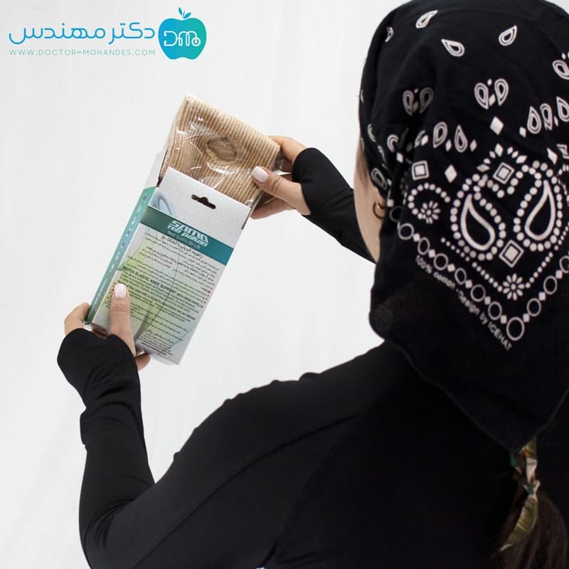 زانوبند کبریتی با کشکک باز سماطب کد 5033 — تصویر ۷