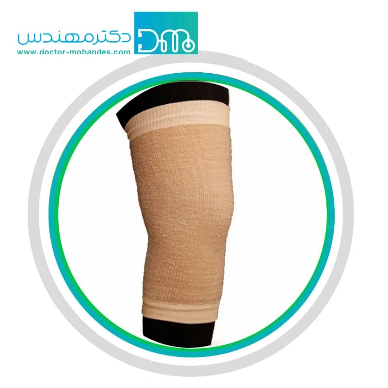 زانوبند حوله ای سما طب کد5025 — تصویر ۳