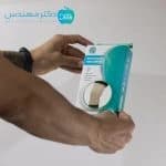 زانوبند کبریتی سماطب کد 5026 — تصویر ۵