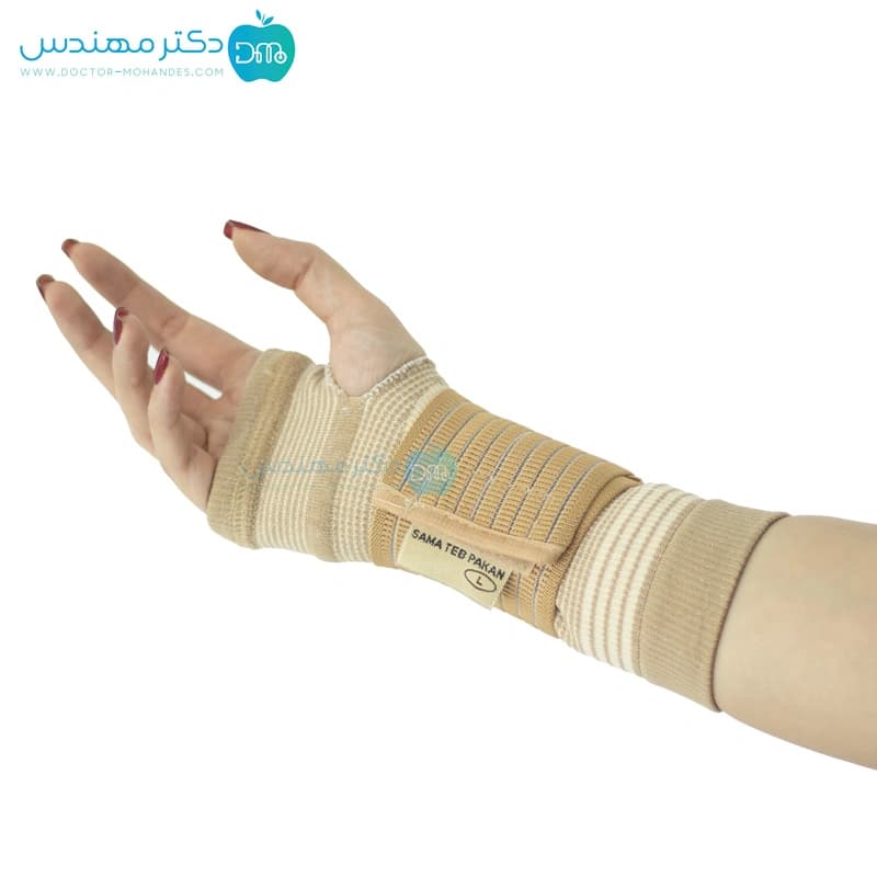 مچ کف بند کشی با کش ساپورت سماطب کد 2041