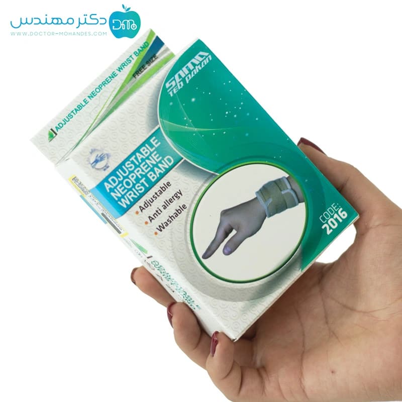 مچ بند قابل تنظیم نئوپرن سماطب کد 2016 — تصویر ۸