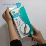 مچ بند آتل دار سما طب دست راست کد 2011 — تصویر ۴