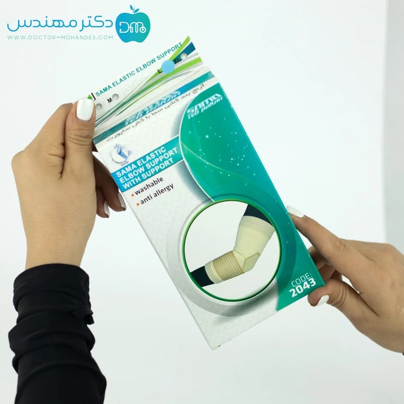 آرنج بند کشی با کش ساپورت سماطب کد 2043 — تصویر ۳