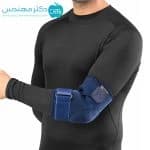 آرنج بند اوپلون سماطب کد 2036 — تصویر ۲