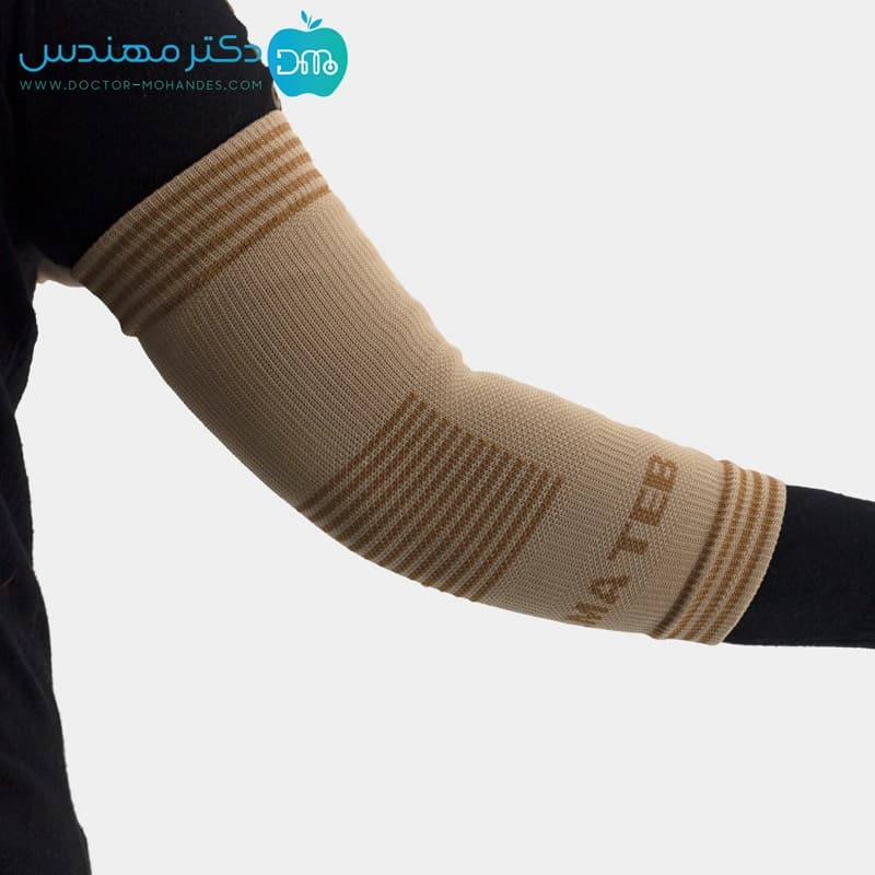 آرنج بند کشی سما طب‬‎ کد2027 — تصویر ۱۰