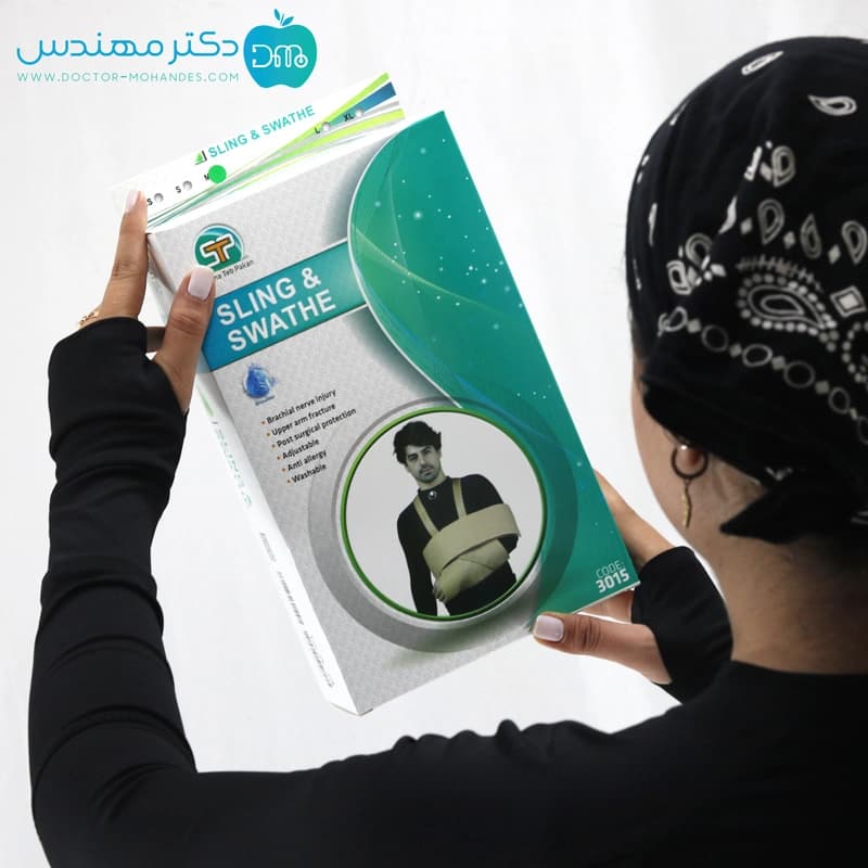 ثابت کننده شانه و بازو سما طب کد 3015 — تصویر ۴
