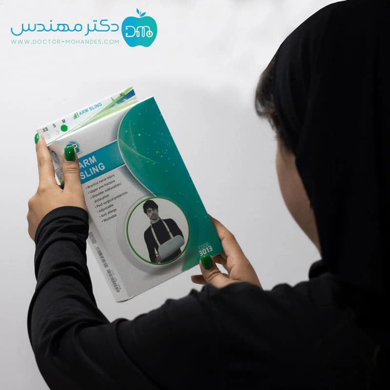 آویز دست پشت باز سماطب کد3013 — تصویر ۳