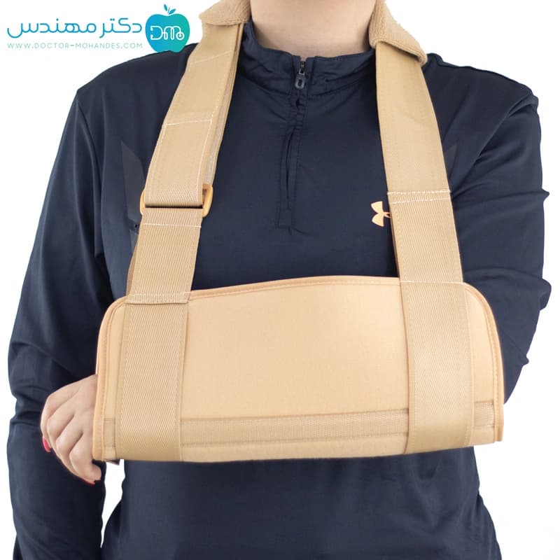 آویز دست آتل دار سماطب کد 3018 — تصویر ۹