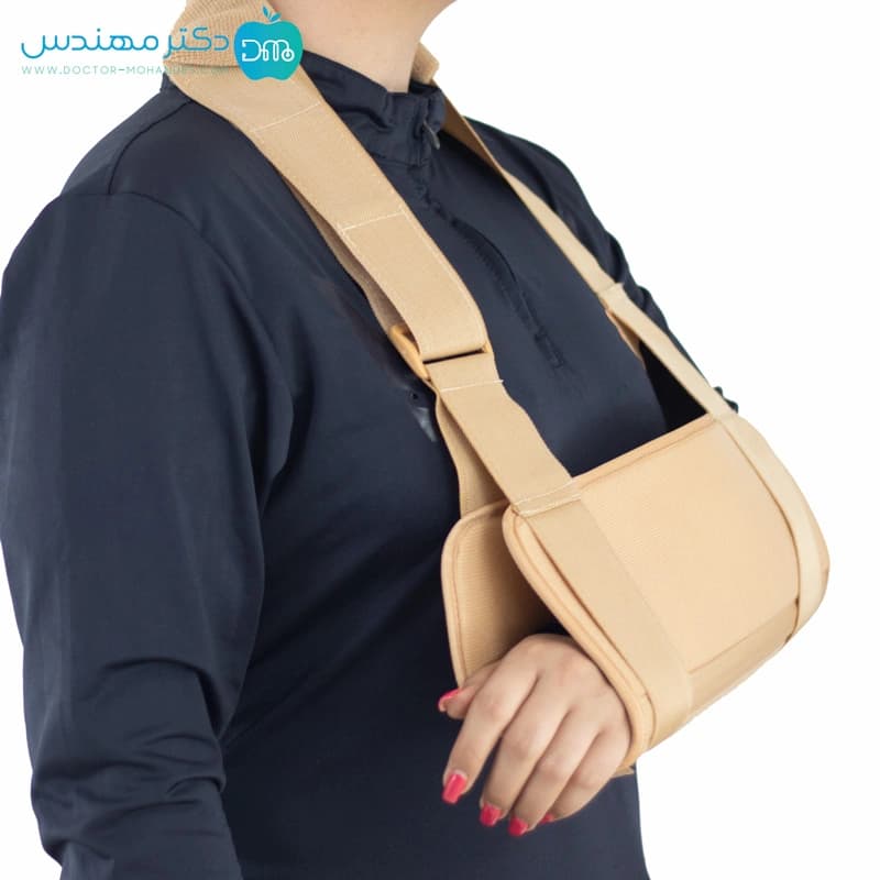 آویز دست آتل دار سماطب کد 3018 — تصویر ۱۱