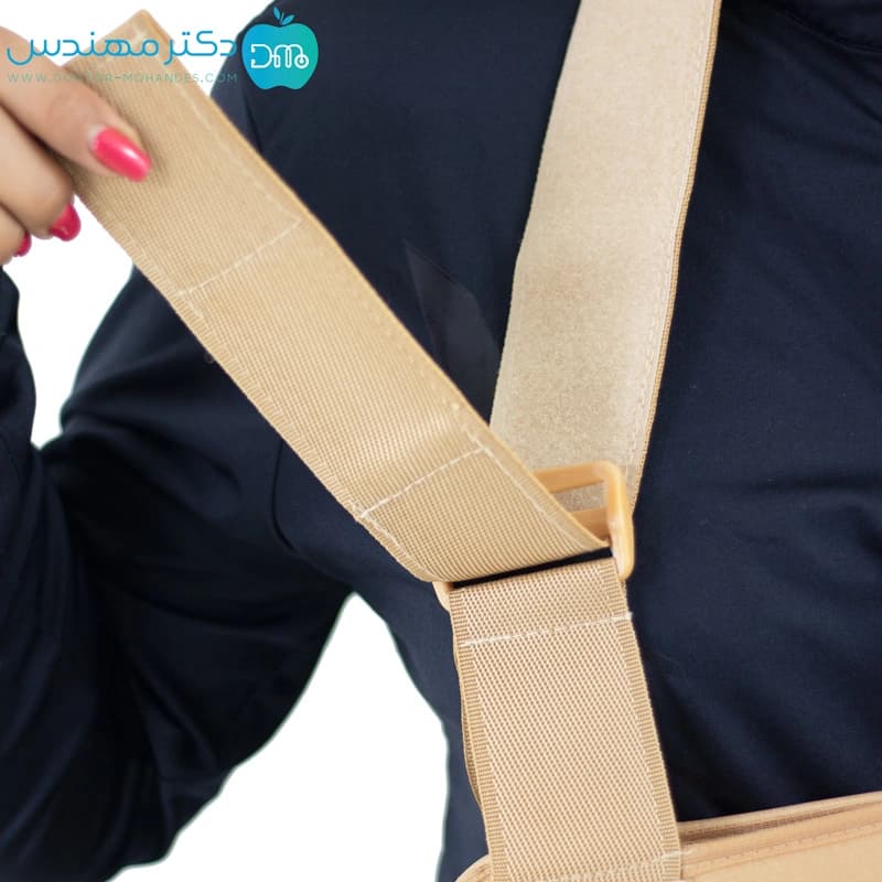 آویز دست آتل دار سماطب کد 3018 — تصویر ۷
