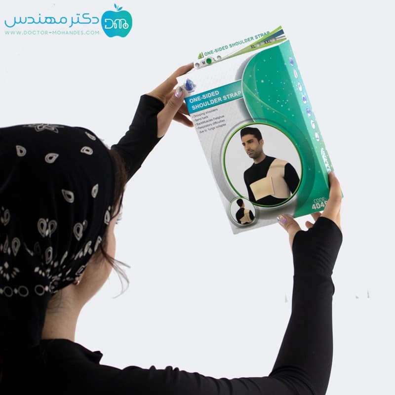 کتف بند یکطرفه سماطب سمت چپ کد 4045 — تصویر ۹