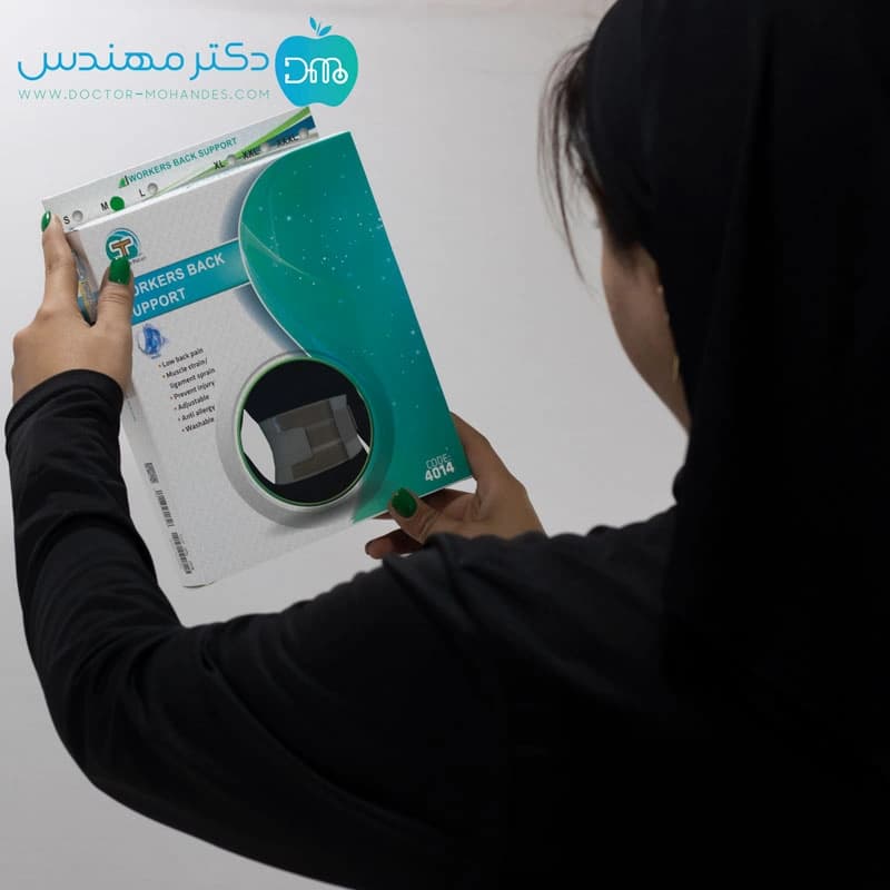 کمربند طبی کار سما طب کد4014 — تصویر ۹