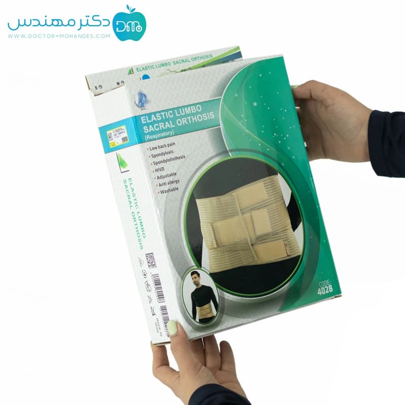 کرست کمر لمبو ساکرال (با کش تنفسی) سماطب کد 4028 — تصویر ۱۱