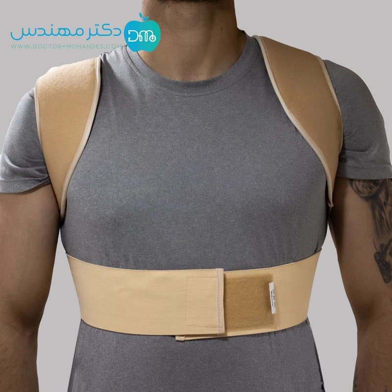 قوزبند کتف بند سما طب کد4012 — تصویر ۵