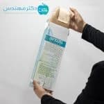 گردنبند طبی اسفنجی قوس دار سما طب کد1013 — تصویر ۱۱
