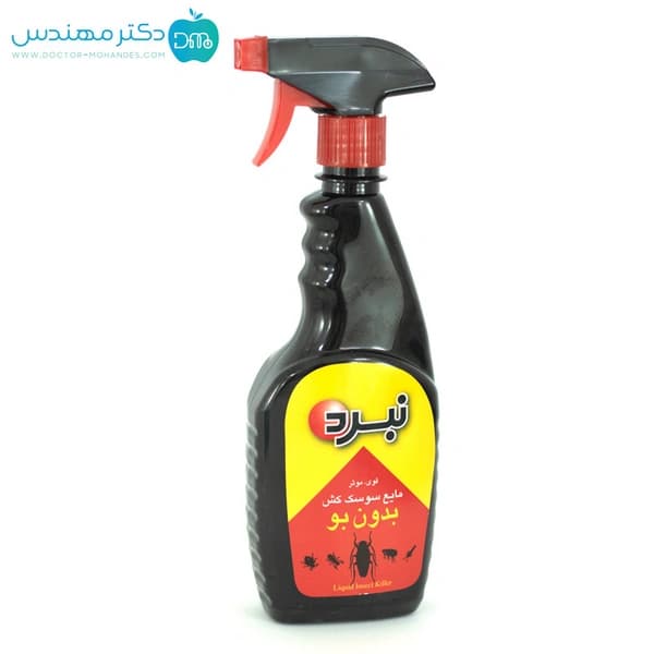حشره کش مایع پمپی بدون بو برند نبرد — تصویر ۲