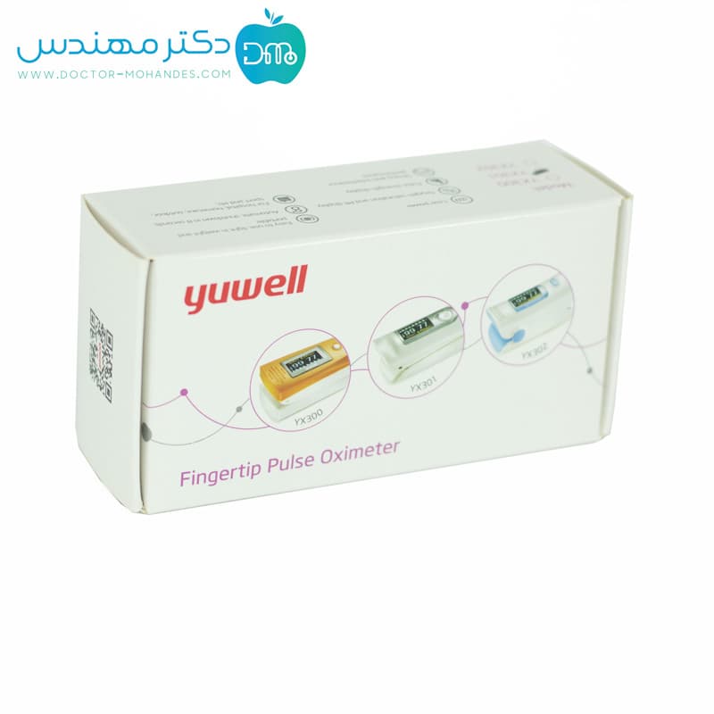 پالس اکسیمتر یوول YUWELL YX301
