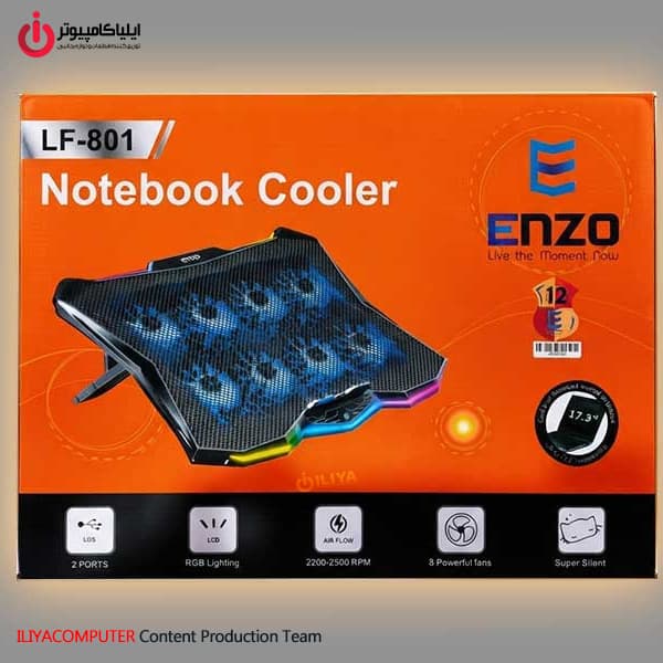 کول پد گیمینگ انزو مدل ENZO LF-801 RGB — تصویر ۷
