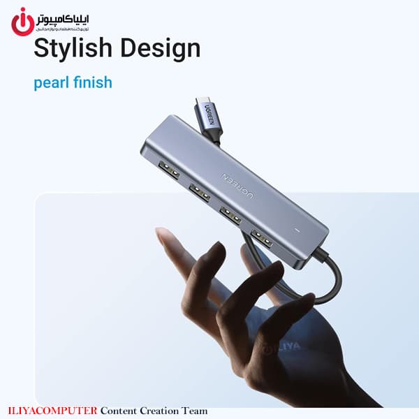 هاب USB چهار پورت یوگرین مدل UGREEN CM219-70336 — تصویر ۱۱
