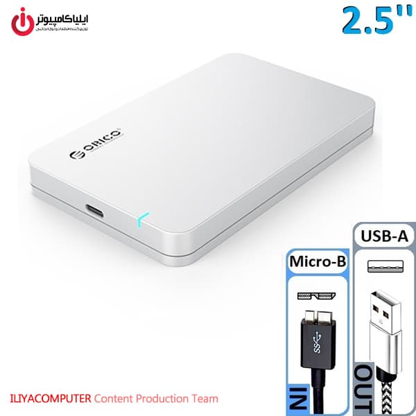 باکس هارد ساتا 2.5 اینچ اوریکو مدل ORICO 2569S3-V1-SV-PRO — تصویر ۴