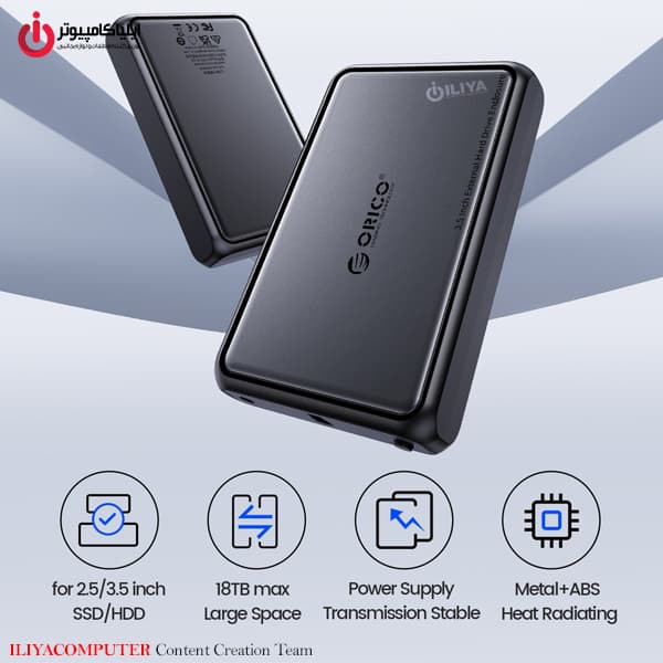 باکس هارد ساتا 2.5/3.5 اینچ اوریکو مدل ORICO DDL35-U3 — تصویر ۵