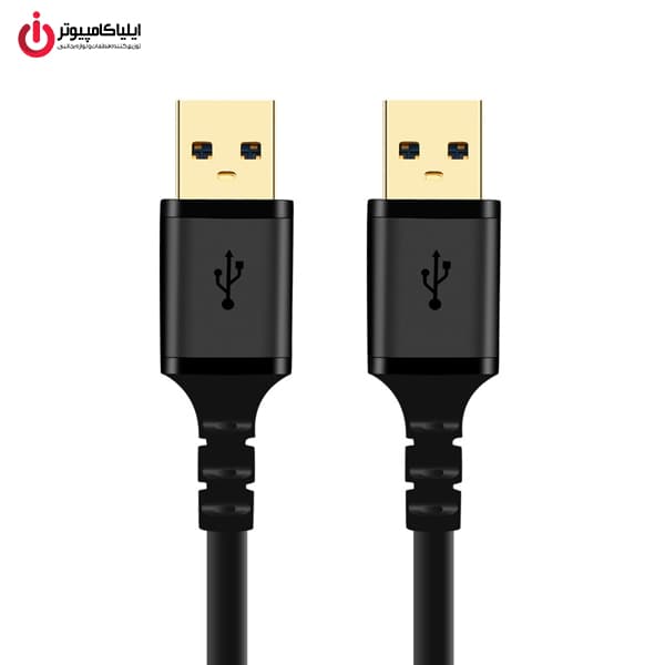 کابل لینک USB 2.0 کی نت پلاس مدل K-NET PLUS KP-A26 طول 0.6 متر