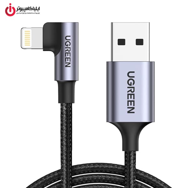 کابل شارژ Lightning یوگرین مدل UGREEN US299-60521