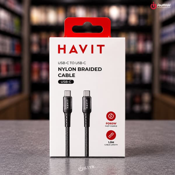 کابل شارژ و انتقال داده Type-C هویت مدل HAVIT CB6240 — تصویر ۳